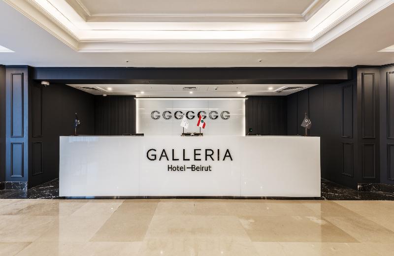 Galleria Hotel ベイルート エクステリア 写真